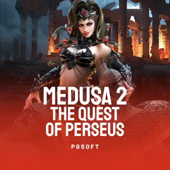 Medusa 2: The Quest of Perseus